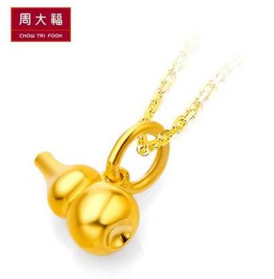 周大福黄金可靠吗/黄金最建议买三个牌子 周大福黄金可靠吗/黄金最建议买三个牌子