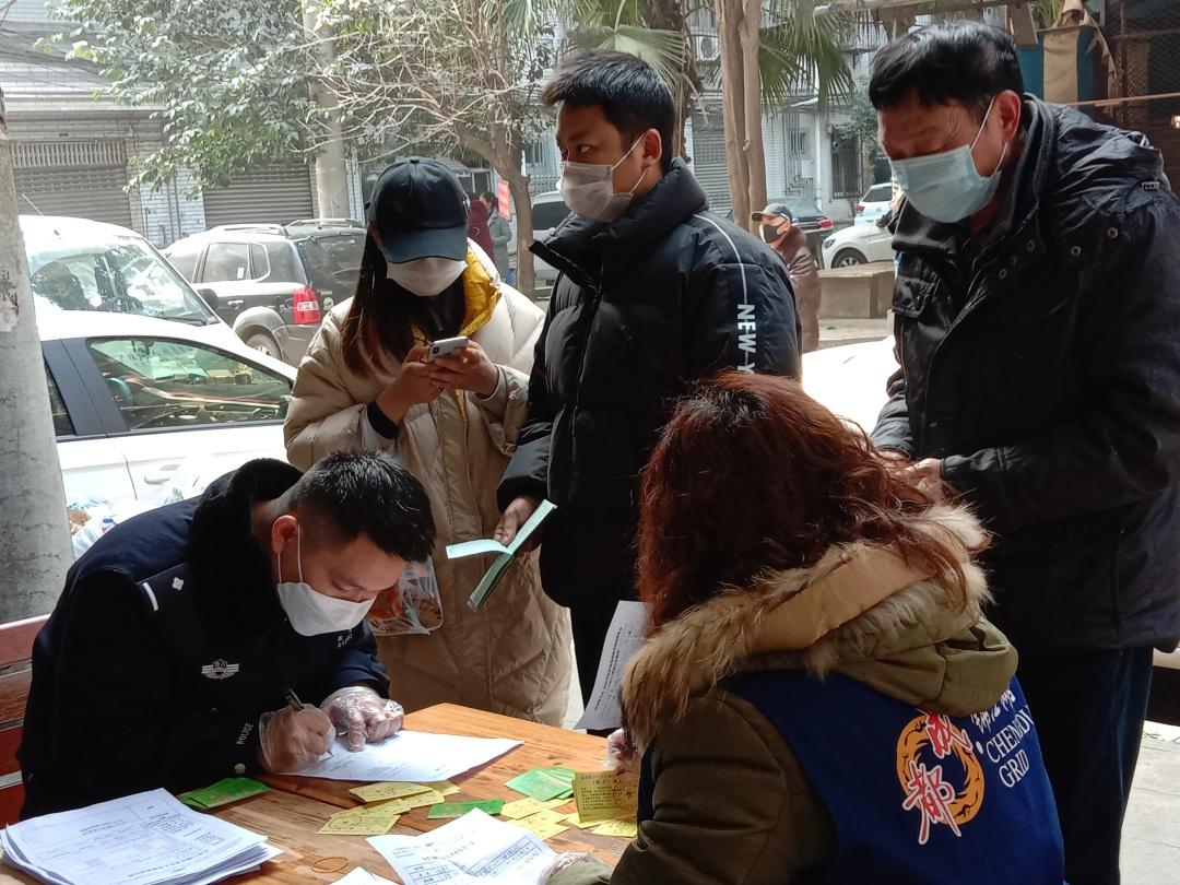 【成都锦江酒店疫情,成都锦江宾馆疫情具体位置】 【成都锦江酒店疫情,成都锦江宾馆疫情具体位置】