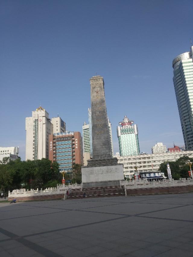【乌鲁木齐市最新疫情最新消息/乌鲁木齐市疫情最新公告】 【乌鲁木齐市最新疫情最新消息/乌鲁木齐市疫情最新公告】