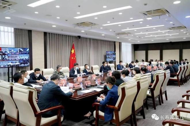 省委常委会专题研究疫情防控工作 部署关键举措筑牢安全防线 省委常委会专题研究疫情防控工作 部署关键举措筑牢安全防线