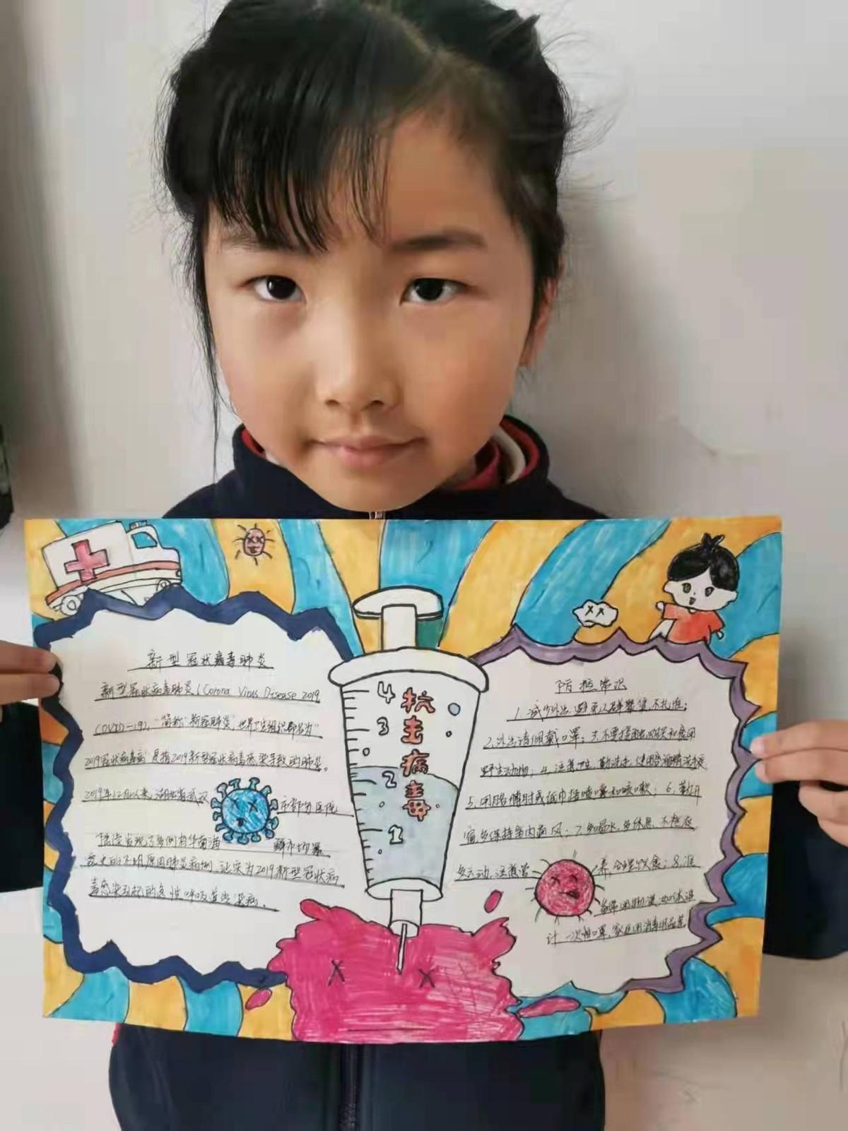凤台县疫情防控应急指挥部,筑牢战疫防线 守护群众安康 凤台县疫情防控应急指挥部,筑牢战疫防线 守护群众安康