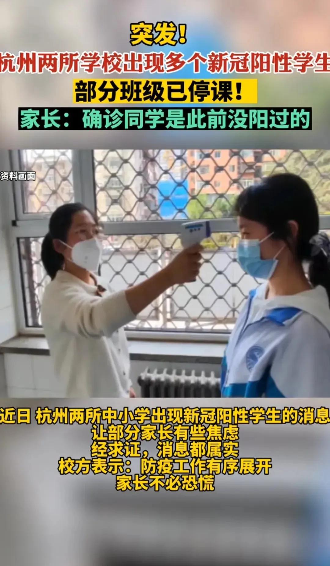 【圣诞老人阳性/圣诞老人感染新冠图片】 【圣诞老人阳性/圣诞老人感染新冠图片】