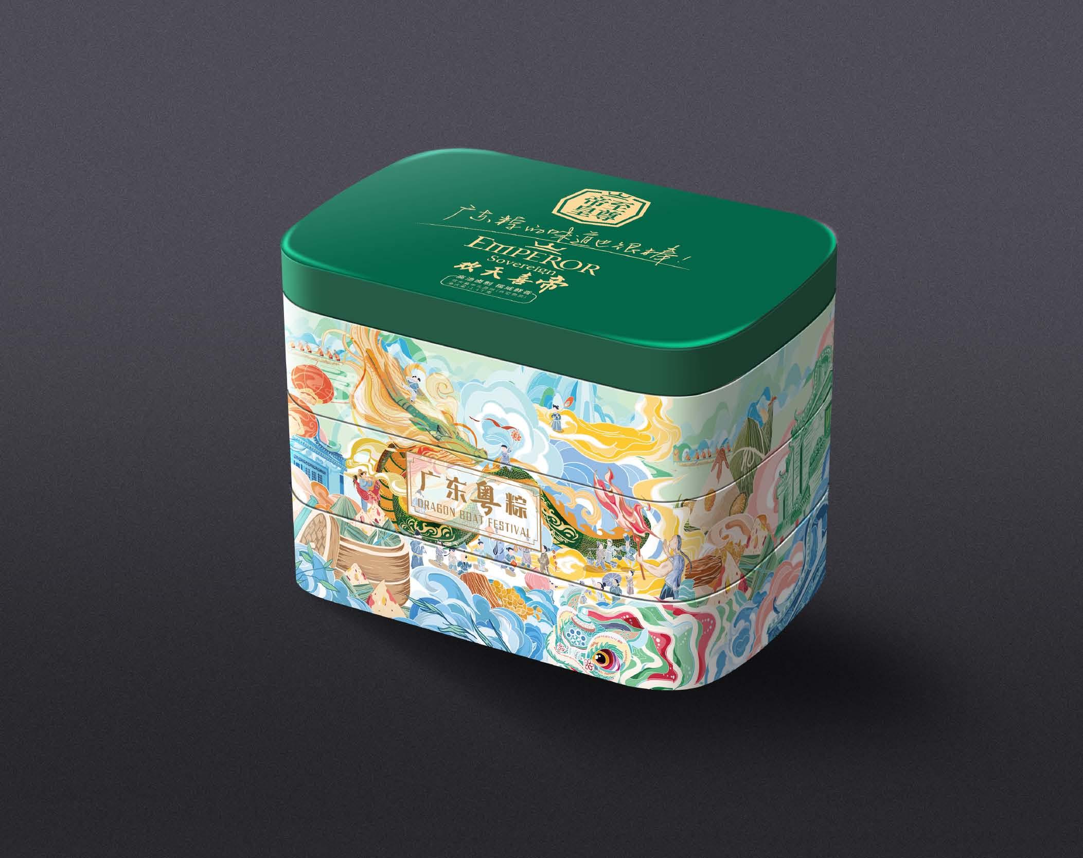 2021年端午节高速免费吗?出行前必看指南 2021年端午节高速免费吗?出行前必看指南
