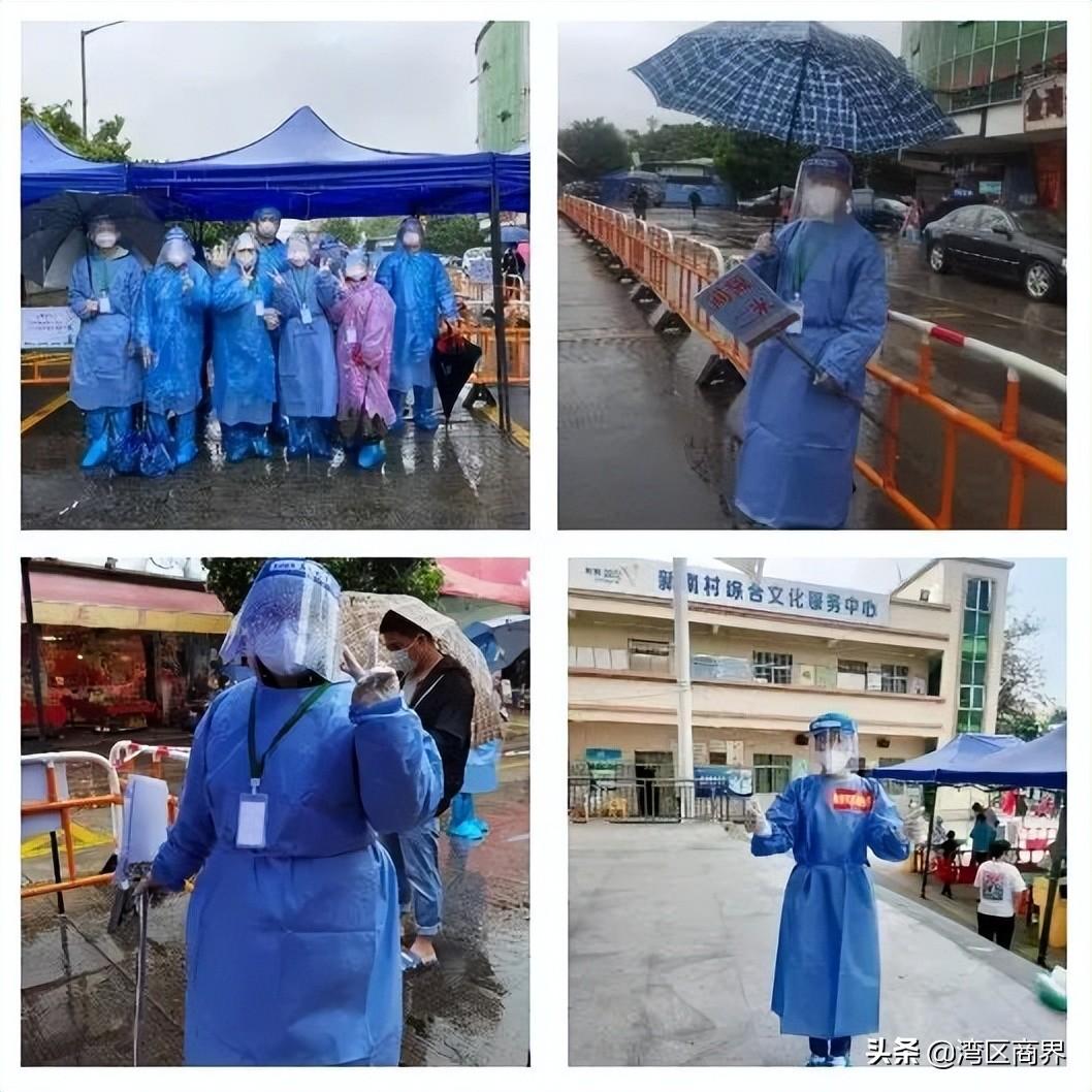 广东东莞疫情态势观察,感染人数波动下的防控应对与民生韧性 广东东莞疫情态势观察,感染人数波动下的防控应对与民生韧性