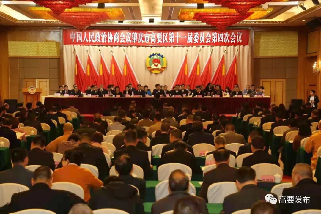 两会闭幕时间表,民主议政的集中展示与国家发展的清晰指引 两会闭幕时间表,民主议政的集中展示与国家发展的清晰指引