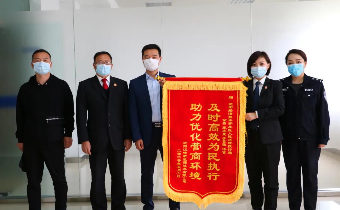 沈阳解封最新消息2022年:沈阳全面解封 沈阳解封最新消息2022年:沈阳全面解封