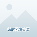 【绍兴疫情动态,绍兴疫情动态图最新】 【绍兴疫情动态,绍兴疫情动态图最新】