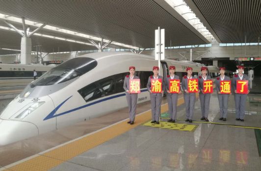 【郑州东站情况如何/郑州东站是否运行】 【郑州东站情况如何/郑州东站是否运行】
