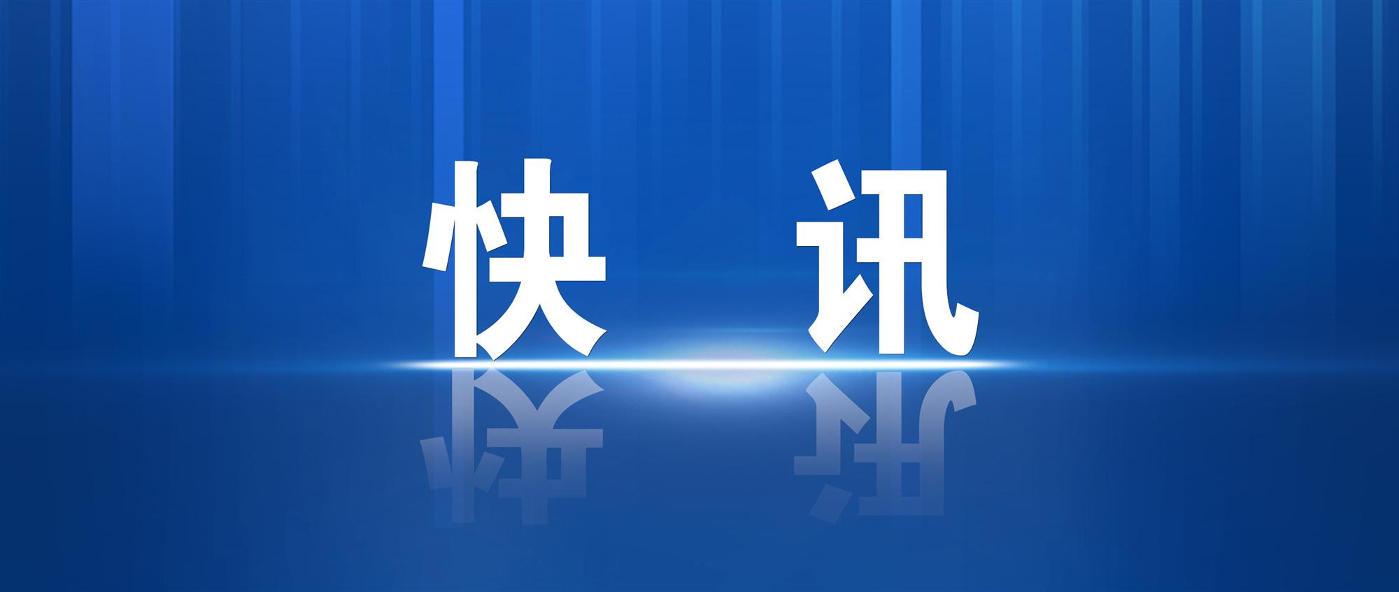 湖北新增确诊1例武汉输入(湖北新增确诊3例均在武汉) 湖北新增确诊1例武汉输入(湖北新增确诊3例均在武汉)