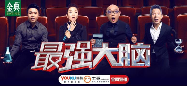 变形金刚2卷土重来作弊码,重温经典游戏的秘密武器 变形金刚2卷土重来作弊码,重温经典游戏的秘密武器