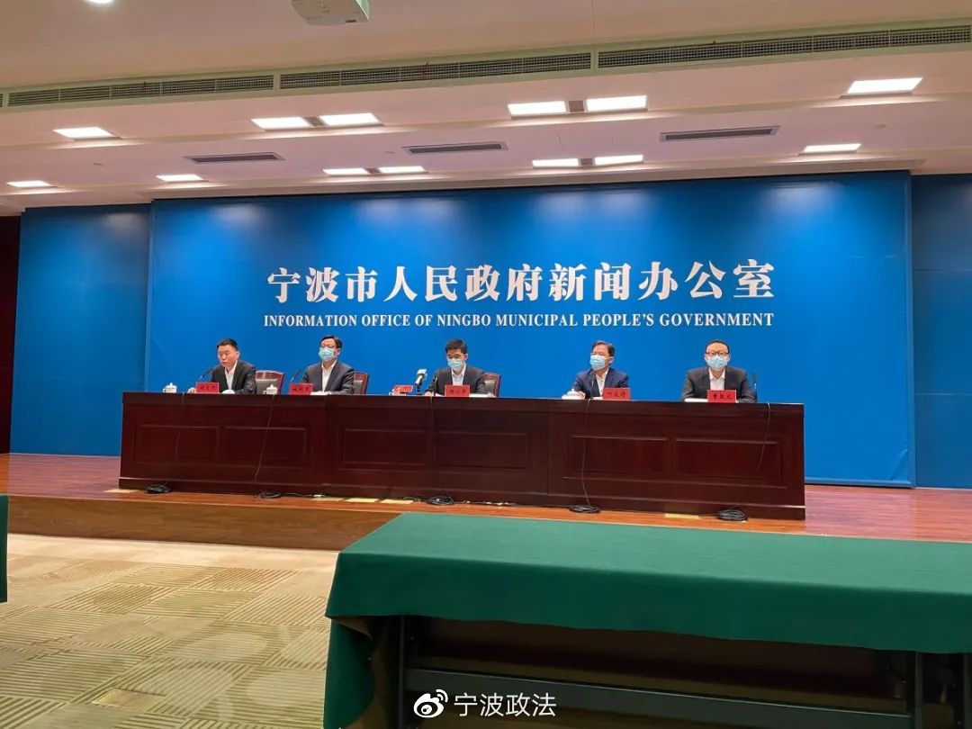 宁波疫情最新消息2025/宁波疫情最新消息今天 宁波疫情最新消息2025/宁波疫情最新消息今天