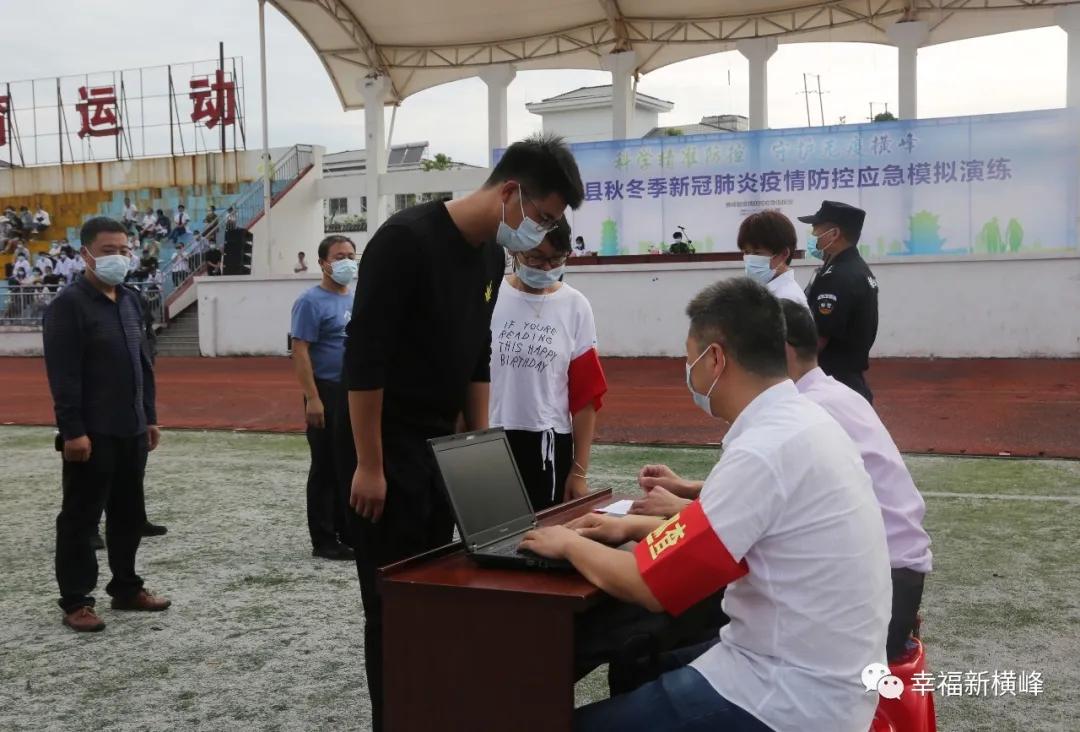 江西发现一例新型冠状:江西出现一例新冠 江西发现一例新型冠状:江西出现一例新冠
