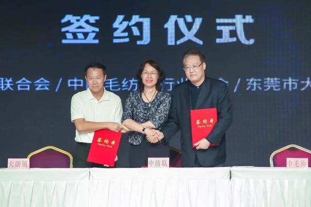 东莞大朗镇,织梦岭南的产业明珠与人文秘境 东莞大朗镇,织梦岭南的产业明珠与人文秘境