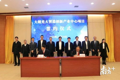 东莞大朗镇,织梦岭南的产业明珠与人文秘境 东莞大朗镇,织梦岭南的产业明珠与人文秘境
