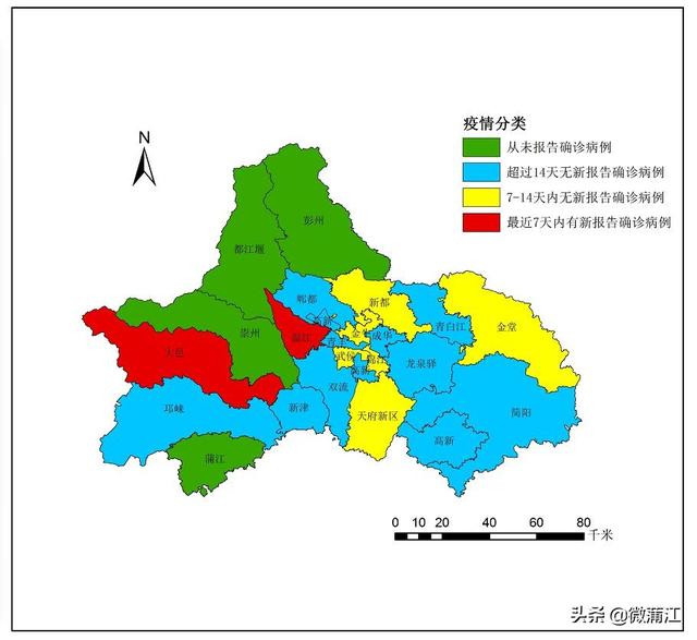成都新增本土感染者48例,疫情来源与分布区域解析 成都新增本土感染者48例,疫情来源与分布区域解析