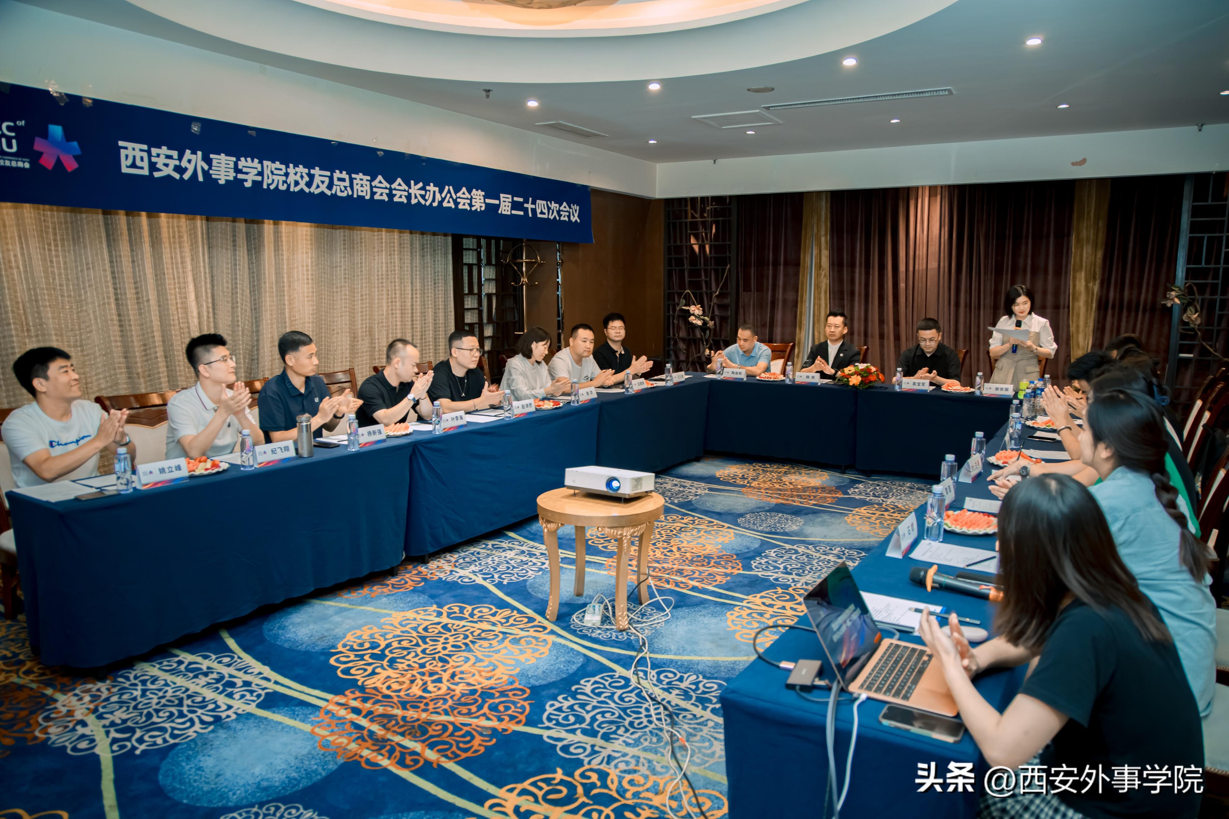 西安是疫情低风险区(西安是低风险区嘛) 西安是疫情低风险区(西安是低风险区嘛)