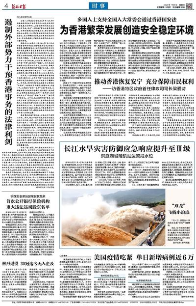 印度单日新增近8万病例,疫情风暴下的挑战与反思 印度单日新增近8万病例,疫情风暴下的挑战与反思