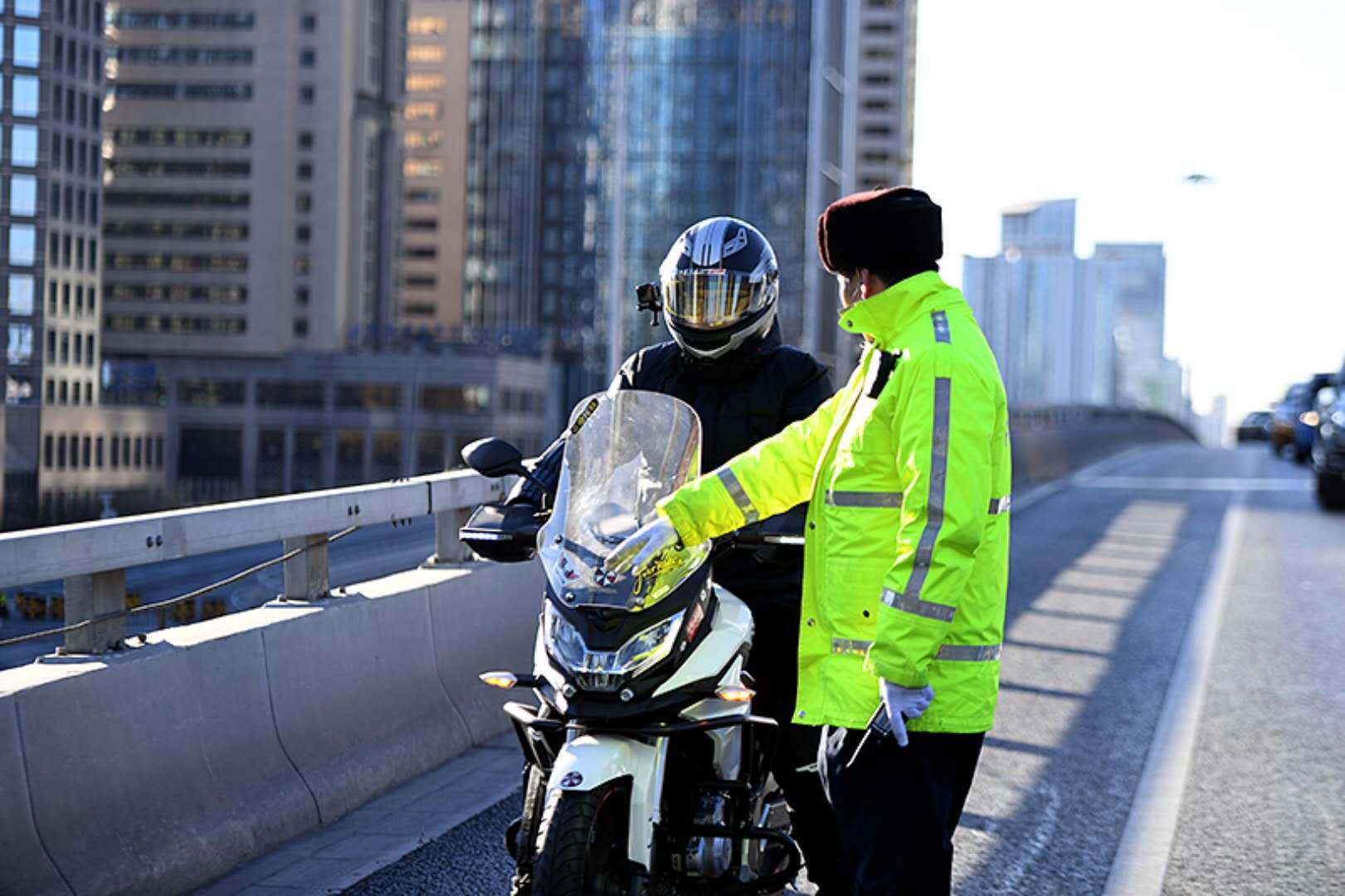北京限行轮换政策,城市交通管理的智慧之举 北京限行轮换政策,城市交通管理的智慧之举