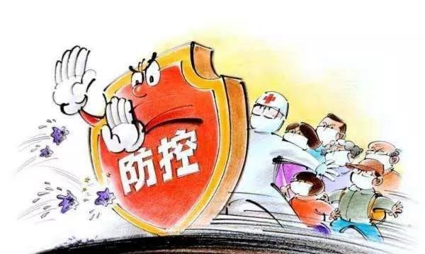 31省疫情形势整体趋稳,精准防控与科学应对成关键 31省疫情形势整体趋稳,精准防控与科学应对成关键