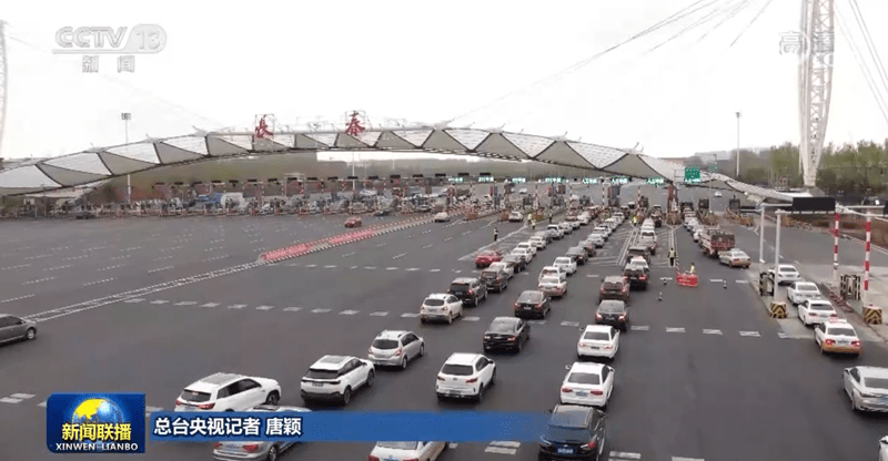 高速公路免费通行政策详解,2021年春节免费时段与注意事项 高速公路免费通行政策详解,2021年春节免费时段与注意事项