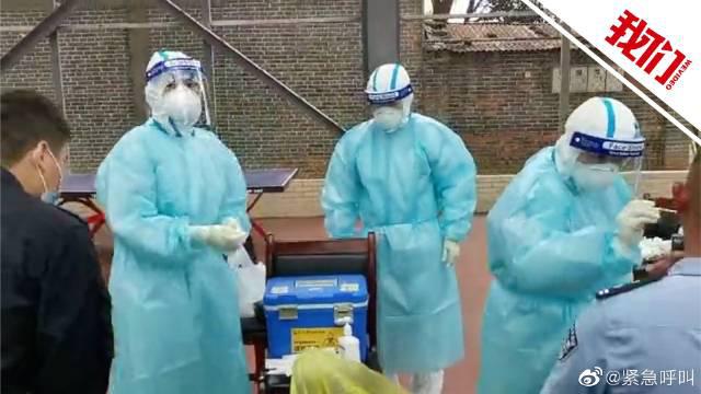 【此轮疫情0号病人是什么,本轮疫情零号】 【此轮疫情0号病人是什么,本轮疫情零号】