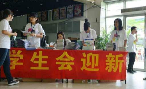 广安有没有封闭式学校(广安有没有封闭式学校初中) 广安有没有封闭式学校(广安有没有封闭式学校初中)