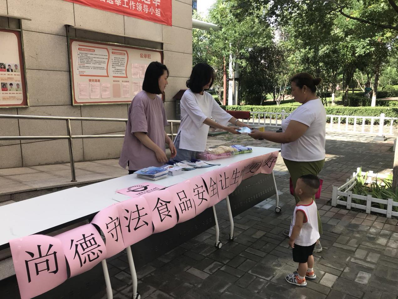 津南医院电话咨询24小时,您的健康守护热线 津南医院电话咨询24小时,您的健康守护热线