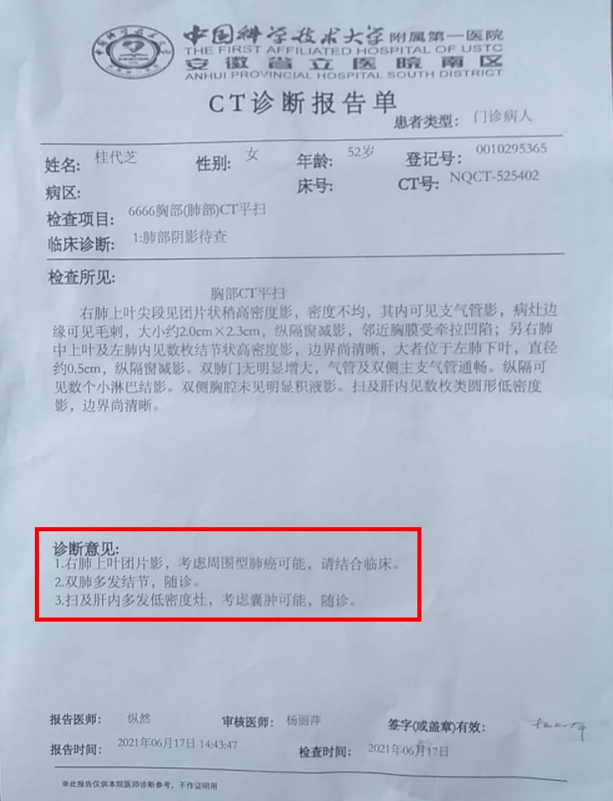 涞水县确诊病例:涞水有确诊病例吗 涞水县确诊病例:涞水有确诊病例吗