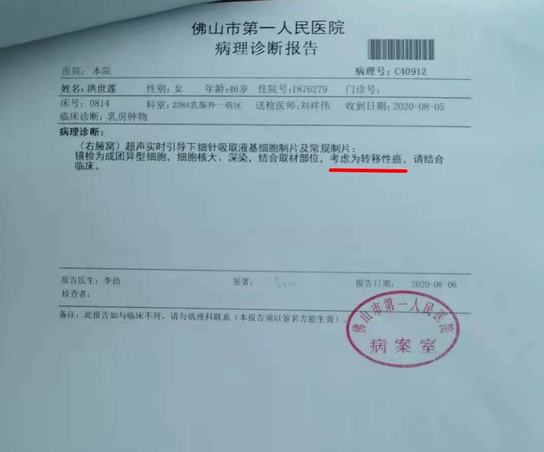 涞水县确诊病例:涞水有确诊病例吗 涞水县确诊病例:涞水有确诊病例吗