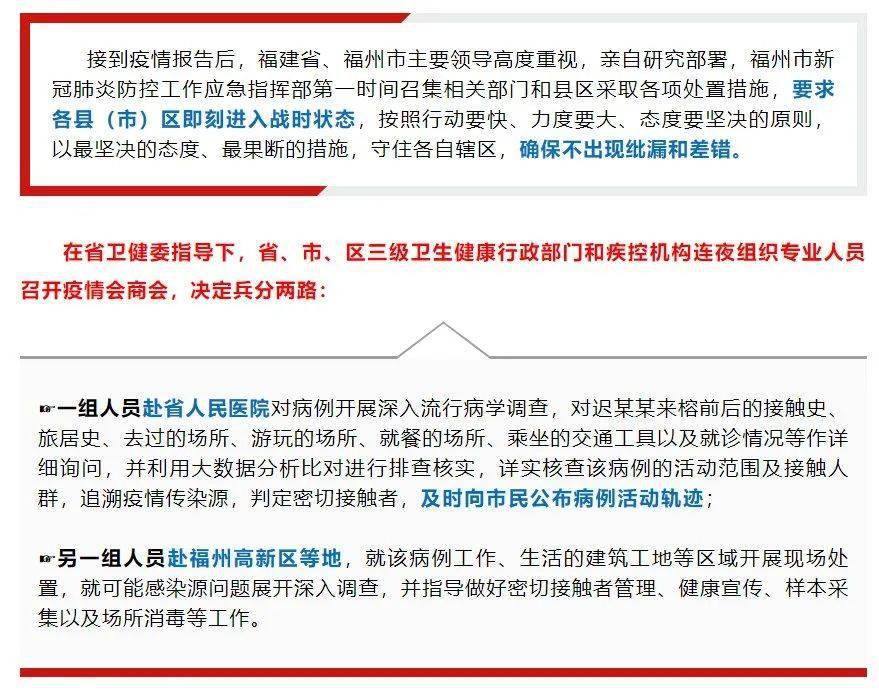 韩国新冠疫情动态,单日新增确诊病例持续波动,防控措施再引关注 韩国新冠疫情动态,单日新增确诊病例持续波动,防控措施再引关注