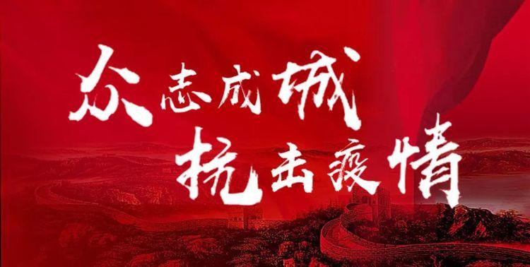 灵璧新冠病毒最新消息(灵璧有新型冠状病毒肺炎吗) 灵璧新冠病毒最新消息(灵璧有新型冠状病毒肺炎吗)