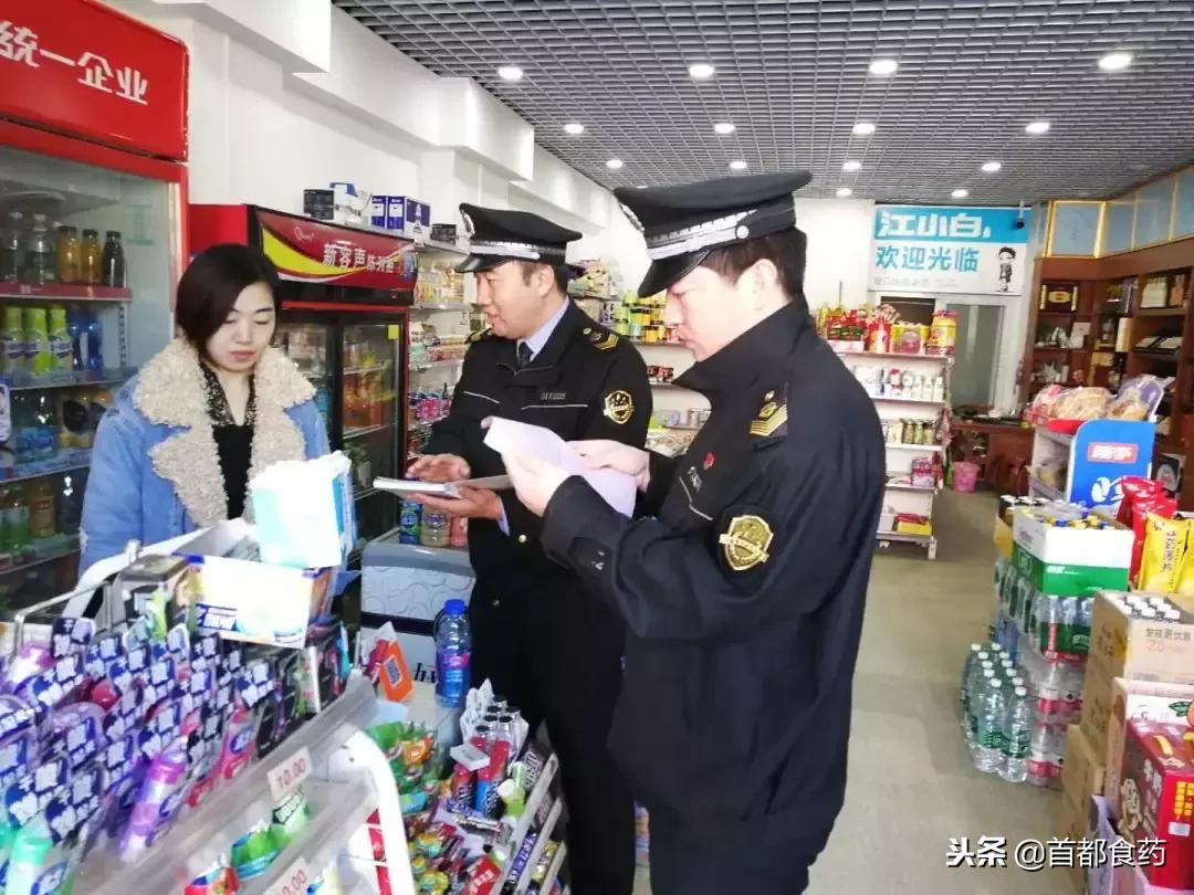 【北京昌平一地升为高风险地区/北京昌平区高风险区】 【北京昌平一地升为高风险地区/北京昌平区高风险区】
