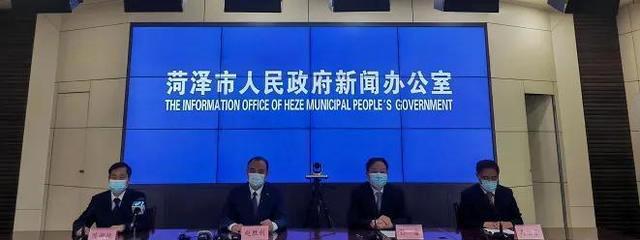 山东菏泽疫情最新消息,今日新增病例持续下降,防控措施成效显著 山东菏泽疫情最新消息,今日新增病例持续下降,防控措施成效显著