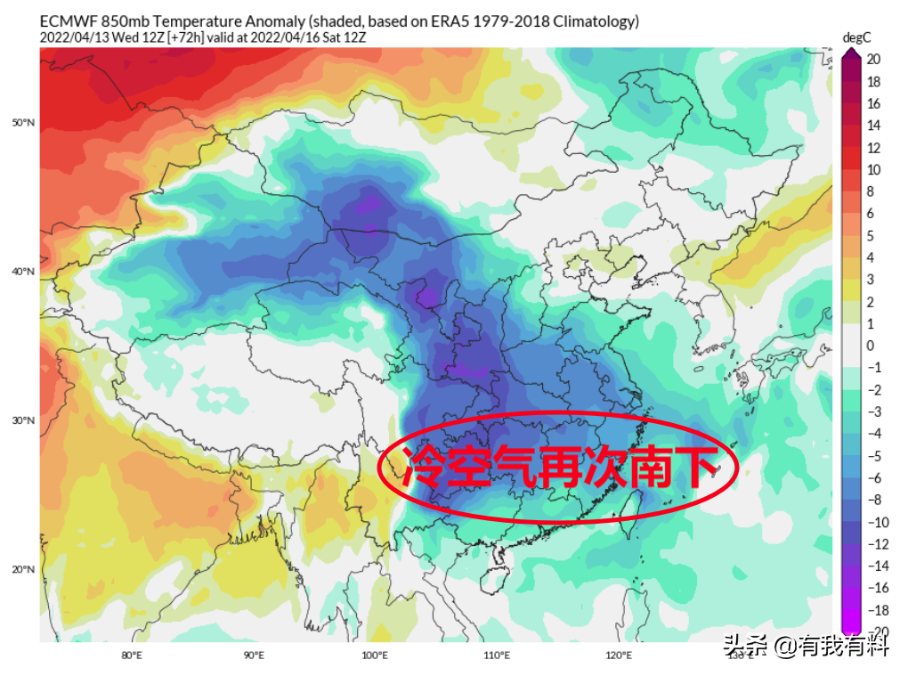 【冷空气南下是什么意思/冷空气南下是几月份】 【冷空气南下是什么意思/冷空气南下是几月份】