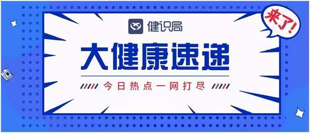 上海浦东核酸结果可疑:浦东 核酸检测 可疑 上海浦东核酸结果可疑:浦东 核酸检测 可疑