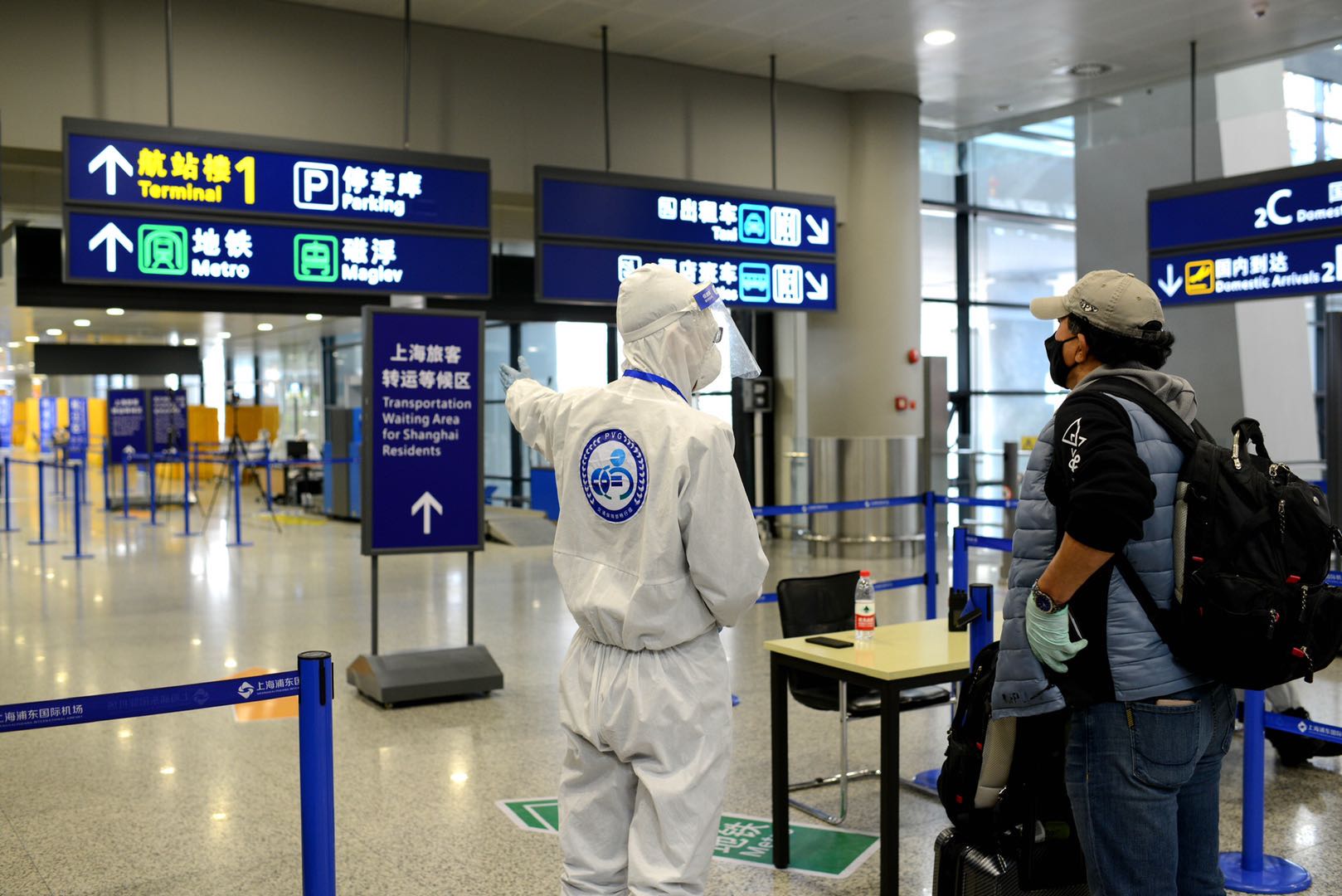 浦东机场的战疫时刻,空中门户的坚守与挑战 浦东机场的战疫时刻,空中门户的坚守与挑战
