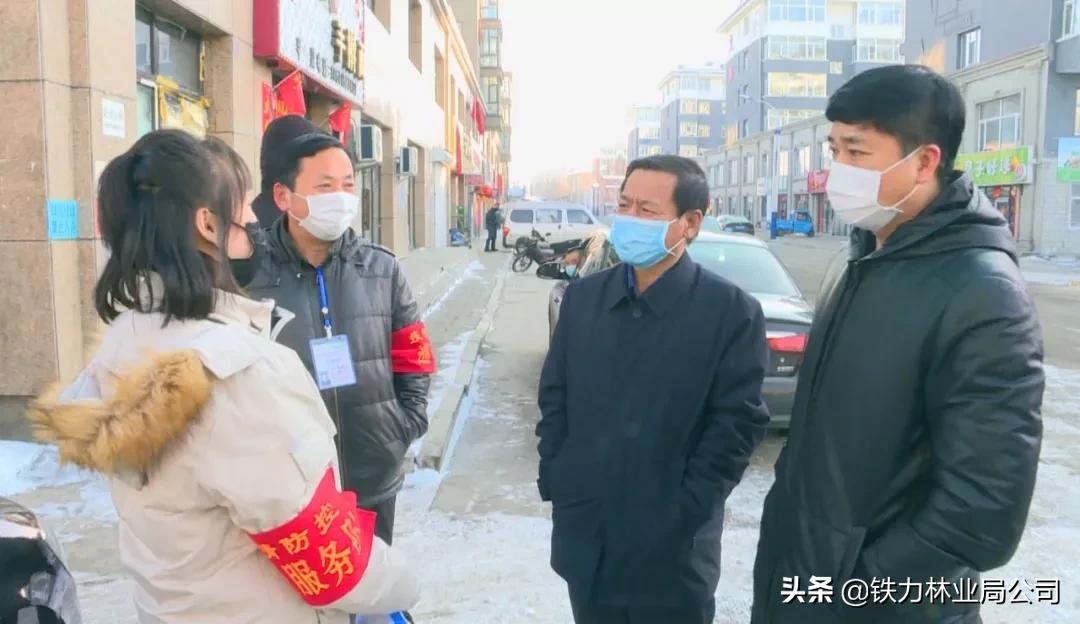 铁力有没有新型冠状病毒/铁力疫情最新通告 铁力有没有新型冠状病毒/铁力疫情最新通告