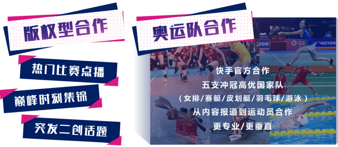 奥运会何时召开?一文读懂奥运周期与未来赛程 奥运会何时召开?一文读懂奥运周期与未来赛程