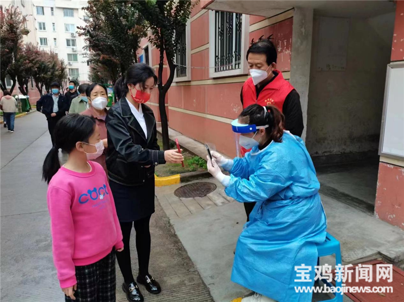 陕西宝鸡疫情情况,科学防控与全民协作共筑健康防线 陕西宝鸡疫情情况,科学防控与全民协作共筑健康防线