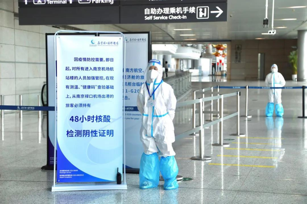 【南京禄口机场保洁感染原因,南京禄口机场保洁员感染】 【南京禄口机场保洁感染原因,南京禄口机场保洁员感染】