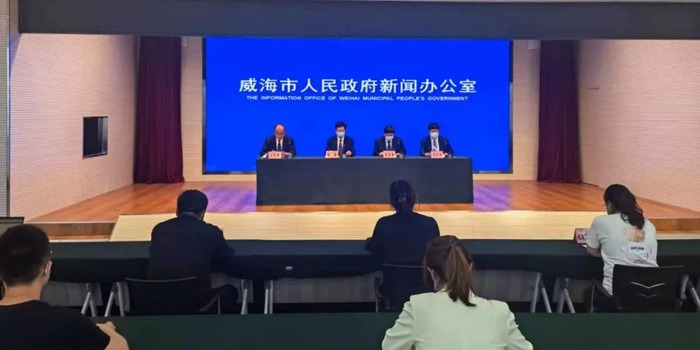 山东威海疫情什么时候解除:威海疫情什么时候开始 山东威海疫情什么时候解除:威海疫情什么时候开始