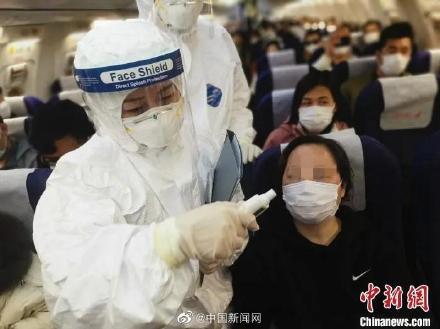山东威海疫情什么时候解除:威海疫情什么时候开始 山东威海疫情什么时候解除:威海疫情什么时候开始