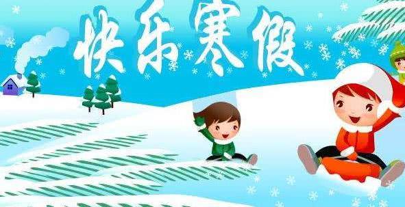 【2021假期趣事作文800字左右初中/假期趣事800字初中2020年】 【2021假期趣事作文800字左右初中/假期趣事800字初中2020年】