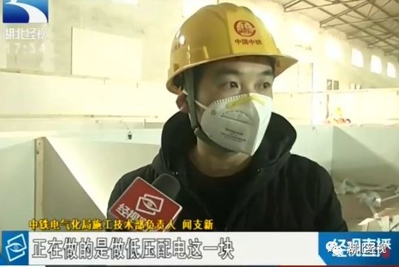 【方舱医院之后怎么处理,方舱医院之后怎么处理卫生问题】 【方舱医院之后怎么处理,方舱医院之后怎么处理卫生问题】