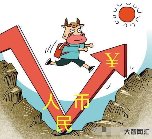 人民币汇率突发大贬值的原因/人民币汇率上涨原因 人民币汇率突发大贬值的原因/人民币汇率上涨原因