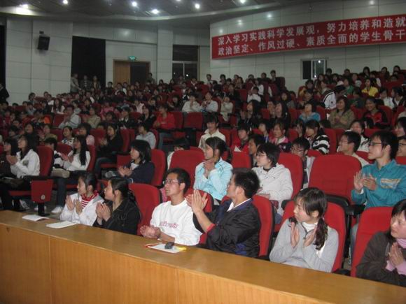 滁州学院怎么样?就业前景:滁州学院怎么样啊 滁州学院怎么样?就业前景:滁州学院怎么样啊