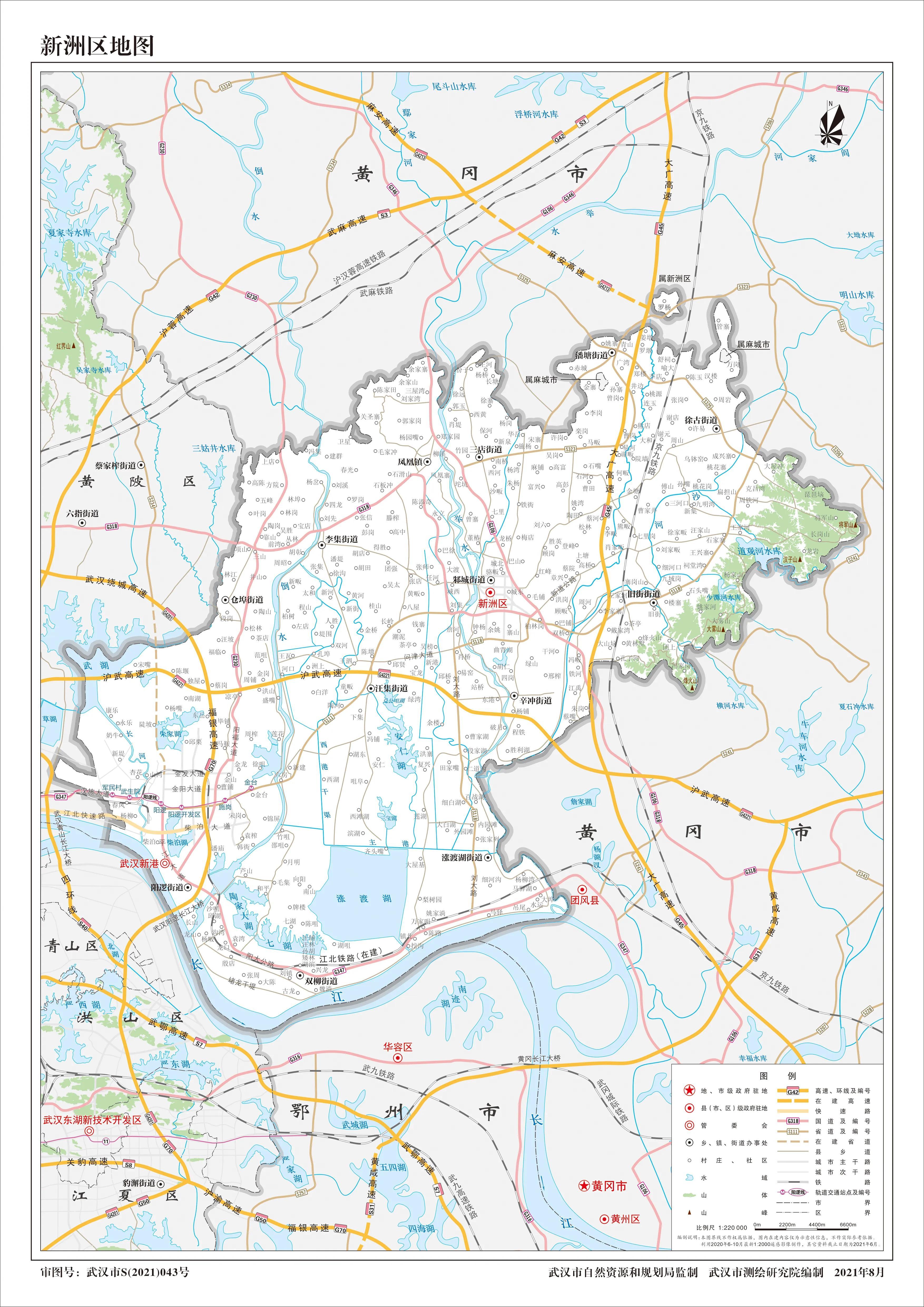 【高速公路免费通行2021/国庆假期高速公路免费通行】 【高速公路免费通行2021/国庆假期高速公路免费通行】