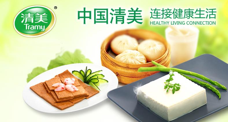 【清美食品是什么,清美食品是日资企业吗】 【清美食品是什么,清美食品是日资企业吗】