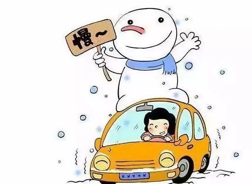 【天气后报网/天气后报网官网入口】 【天气后报网/天气后报网官网入口】