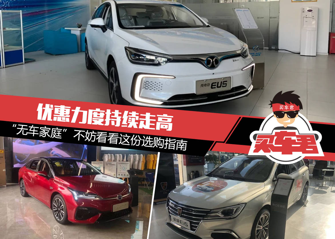 一汽价格表图片大全,热门车型报价、优惠信息及选购指南 一汽价格表图片大全,热门车型报价、优惠信息及选购指南